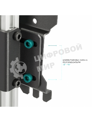Потолочный кронштейн ONKRON CR1S для телевизора 10”- 40