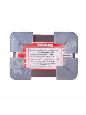 Стеклотекстолит 1-сторонний Rexant 100x150x1.5 мм 35/00 (35 мкм)