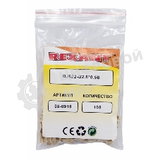 Клемма плоская Rexant гнездо 3.6 мм 1-1.5 мм² (РП-м 1.5-(2.8))