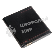 Аккумулятор (батарея) для Lenovo A1000, A2580, A2860, A2010, A1010, A2016 (BL253)