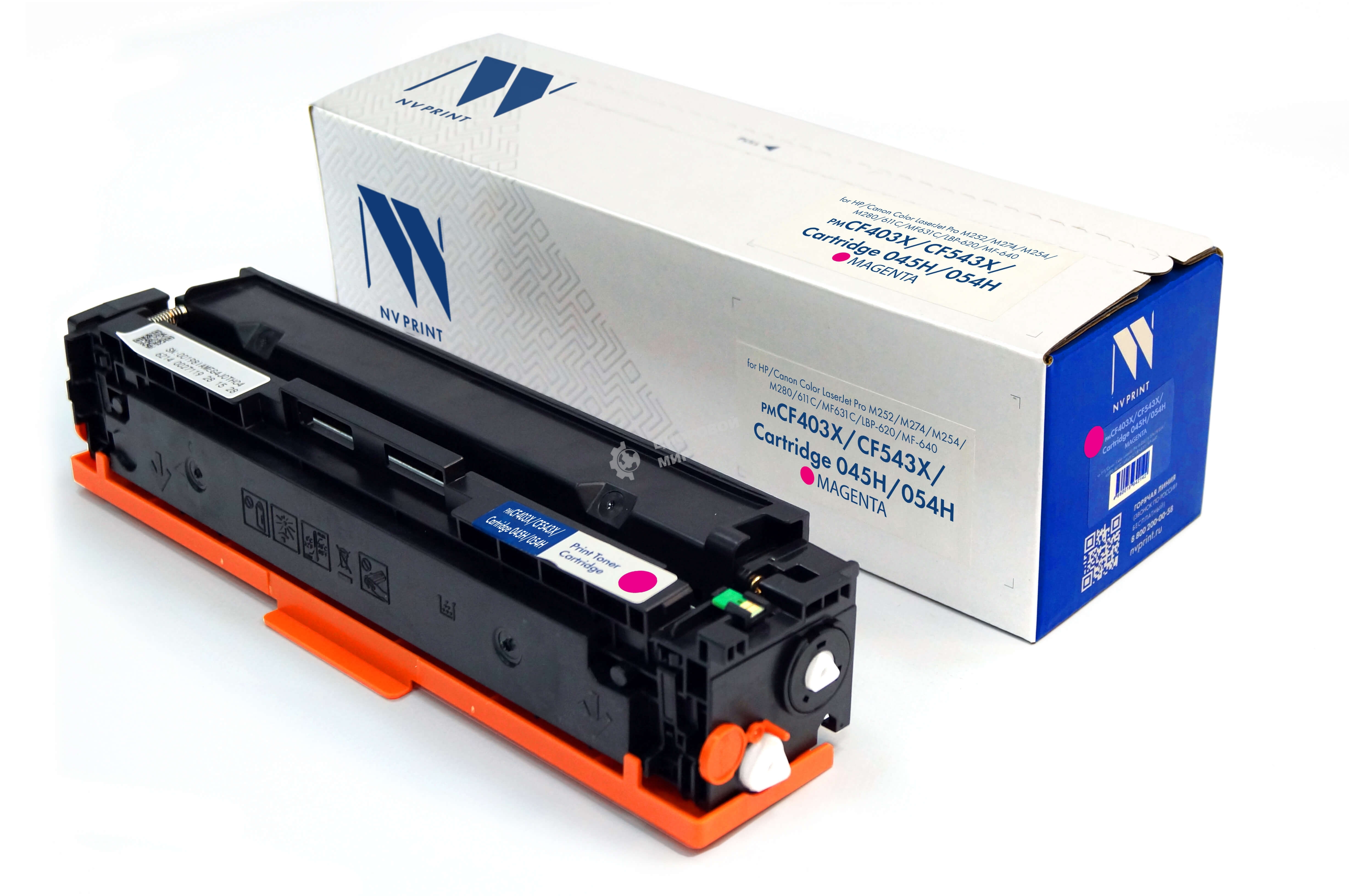 Картридж лазерный NVPrint совместимый NV-CF403X/CF543X/045H/054H Magenta универсальные для HP/Canon Color LaserJet Pro M252/M274/M254/M280/611C/MF631C/LBP-620/MF-640 (2500k)