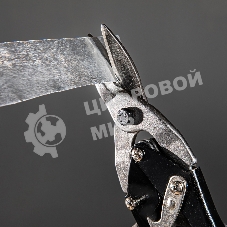 Ножницы по металлу Matrix 250мм пряморежущие обрезиненныерукоятки