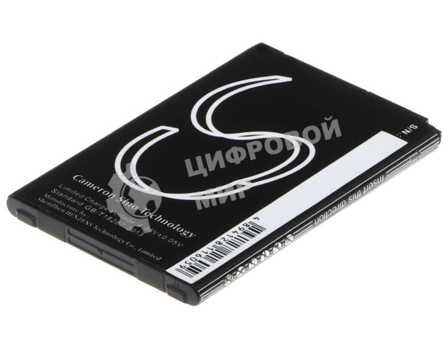 Аккумулятор CameronSino CS-LMS330SL BL-46ZH для LG AS330, AS3753.8V, 1450mAh, 5.51Wh