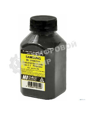 Тонер Hi-Black для Samsung ML 2160/2164/2165/2167/SCX-3400, 45 г, банка