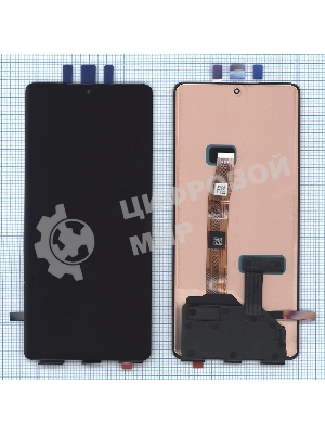 Дисплей (модуль) для Huawei Honor X9a в сборе с тачскрином, черный