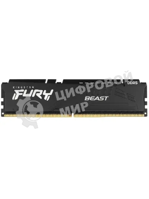 Оперативная память Kingston Fury Beast, DDR5, 8GB (1x8GB), 6000MHz, CL36, DIMM, с радиатором, черный