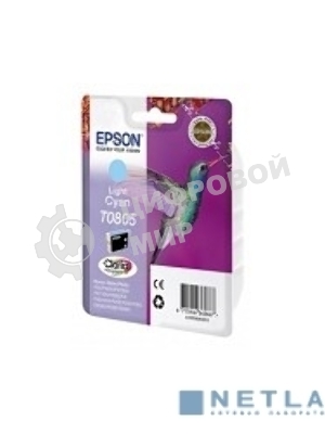 Картридж струйный Epson C13T08054011 светло-голубой для Epson St Ph P50/PX660/PX720WD (330 стр.)