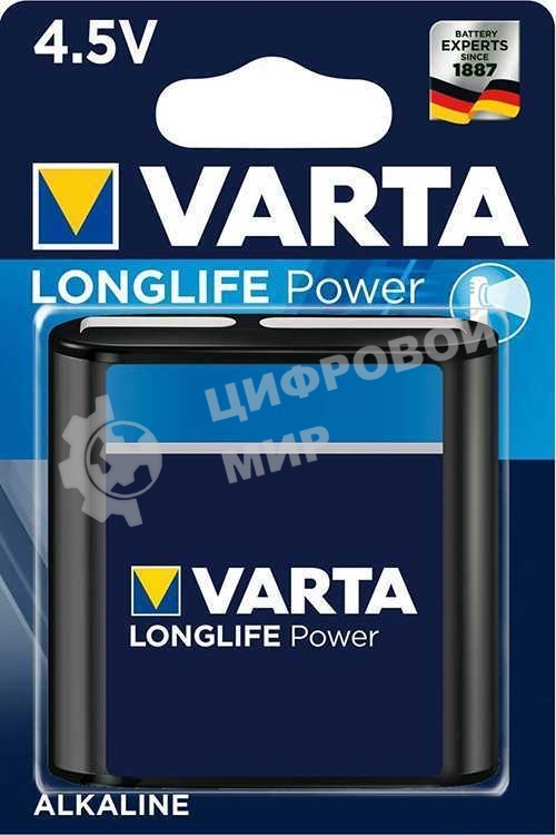 Батарейка VARTA LONGL. POWER 4,5V бл. 1
