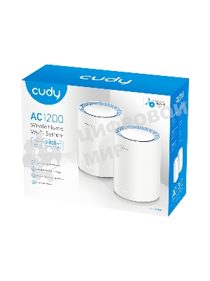 Бесшовный Mesh роутер Cudy M1200 (M1200 2-PACK) AC1200 Wi-Fi белый (упак.:2шт)