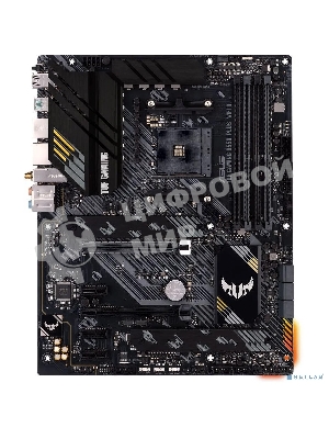Материнская плата ASUS TUF GAMING B550-PLUS WIFI II, AM4, AMD B550, 4xDDR4, 6xSATA, 2xM.2, 1xPCI-E 3.0 x16, 1xPCI-E 4.0 x16, 3xPCI-E x1, 1xDP, 1xHDMI, 1x 2.5Gb LAN, 2xUSB-A 3.2 Gen 1, 1xUSB-A 3.2 Gen 2, 1xUSB-C 3.2 Gen 2, 3x3.5 мм, 7.1, ATX