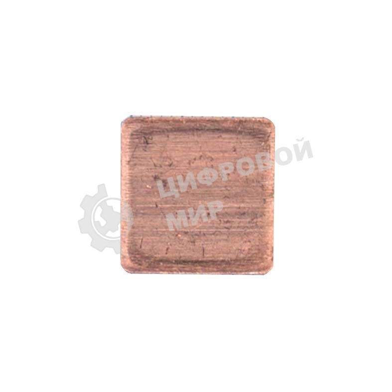 Медная термопрокладка 0.3 мм - 1шт.