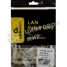 Патч-корд Premier PP12-0.5M 1000Гбит/с UTP 4 пары cat.5E CCA molded 0.5м серый RJ-45 (m)-RJ-45 (m)