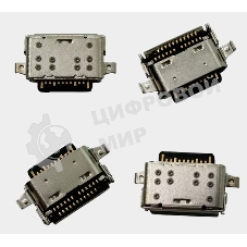 Разъем для ноутбука Huawei Matebook 13 14 X WRT - W19