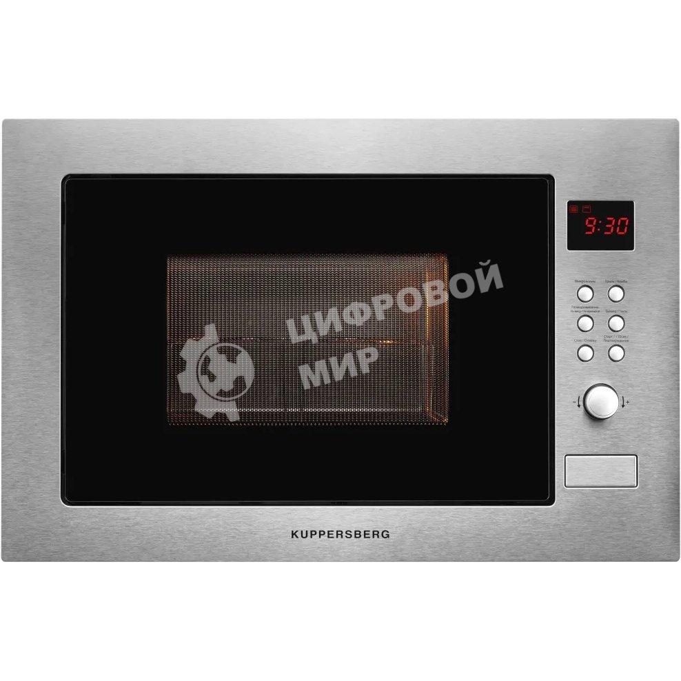 Встраиваемая микроволновая печь Kuppersberg HMW 635 X 25 л, High-Tech, 900 Вт, нерж. сталь