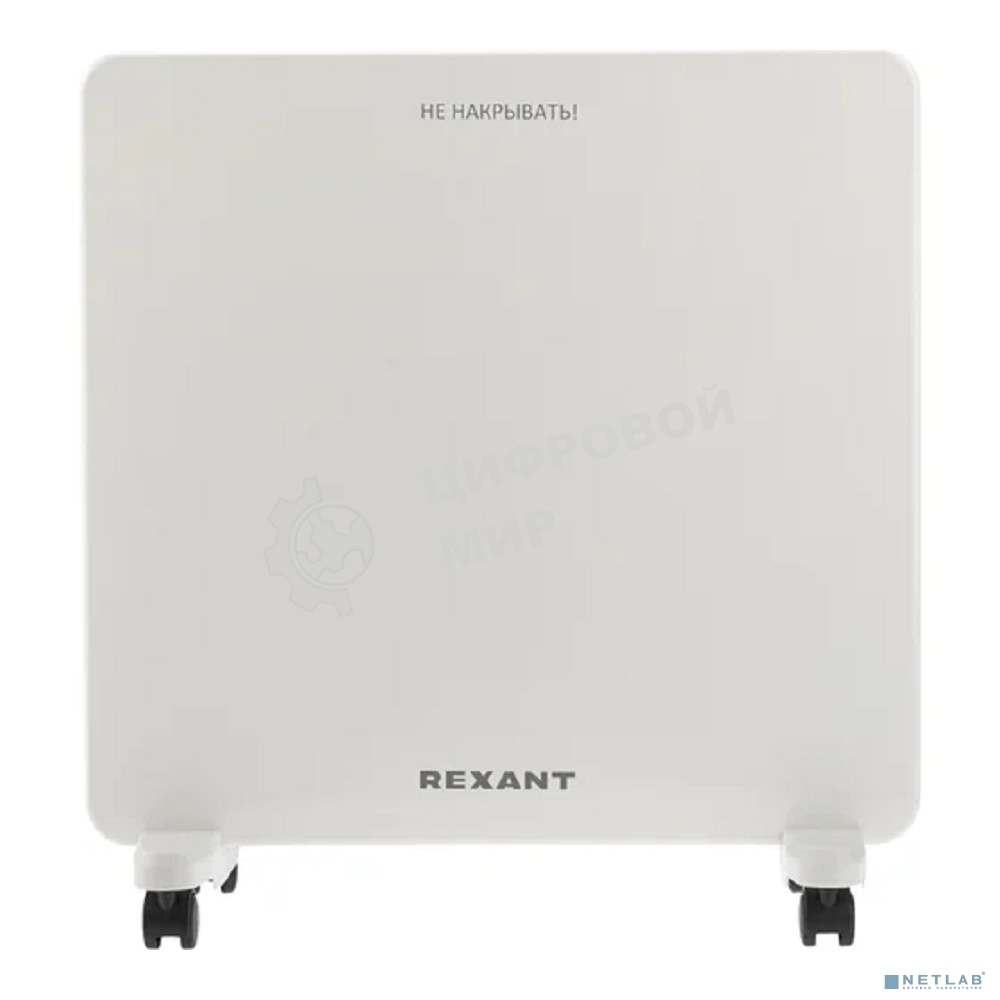 Конвектор электрический Rexant 60-0096, белый, 1000 Вт, 15 м2, механический термостат