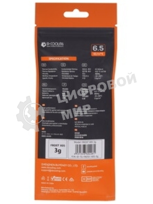 Термопаста ID-Cooling FROST X05, 3 г, 6.5 Вт/(м⋅К), шприц