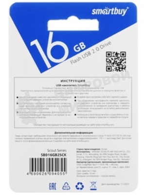 Флешка USB Smartbuy Scout Black (SB016Gb3SCK), 16Gb, USB 3.0/3.1, R/W 100/40, черный