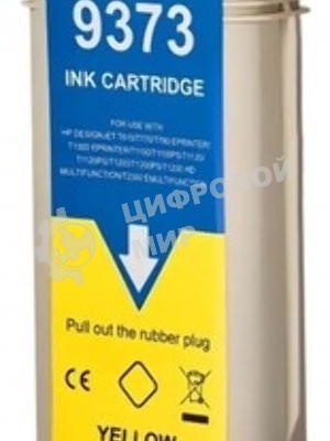 Картридж струйный NVPrint 72 (NV-C9373A) Yellow для HP DesignJet T1100, T1120, T1200, T1300, T610, T620, T770, T790, T2300, T795 (130 мл)