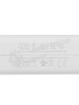Адаптер питания APPLE 61W USB-C Power Adapter мощностью 61 Вт