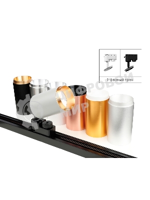 Крепеж для корпуса A2521 SBK черный песок D60*H90mm Out85mm