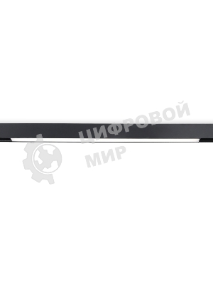 Светильник трековый светодиодный GL4011 BK черный IP20 24W 4200K 48V 605*22*45
