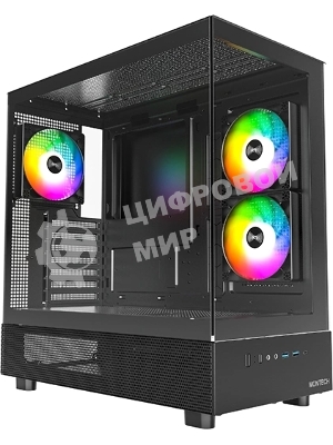 Компьютерный корпус Montech XR черный без БП ATX 3x120мм 2xUSB3.0 1xUSB3.1 audio bott PSU