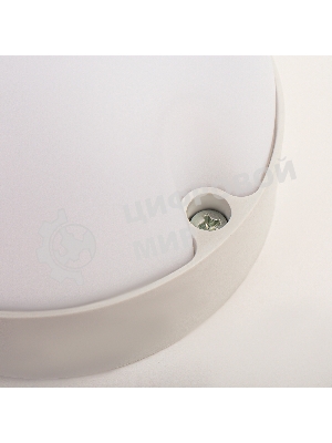 Светильник Hiper H957 ЖКХ H957-7 наст.-потол. 6500K цв.св.:белый теплый белый (H957-7)