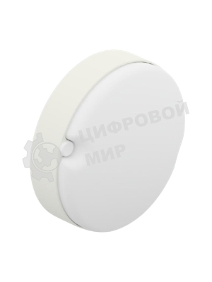 Светильник светодиодный LEDVANCE ECOCLASS BLKH 30Вт 4000К IP65 ЖКХ с комбинир. датчиком движения и освещенности S WT