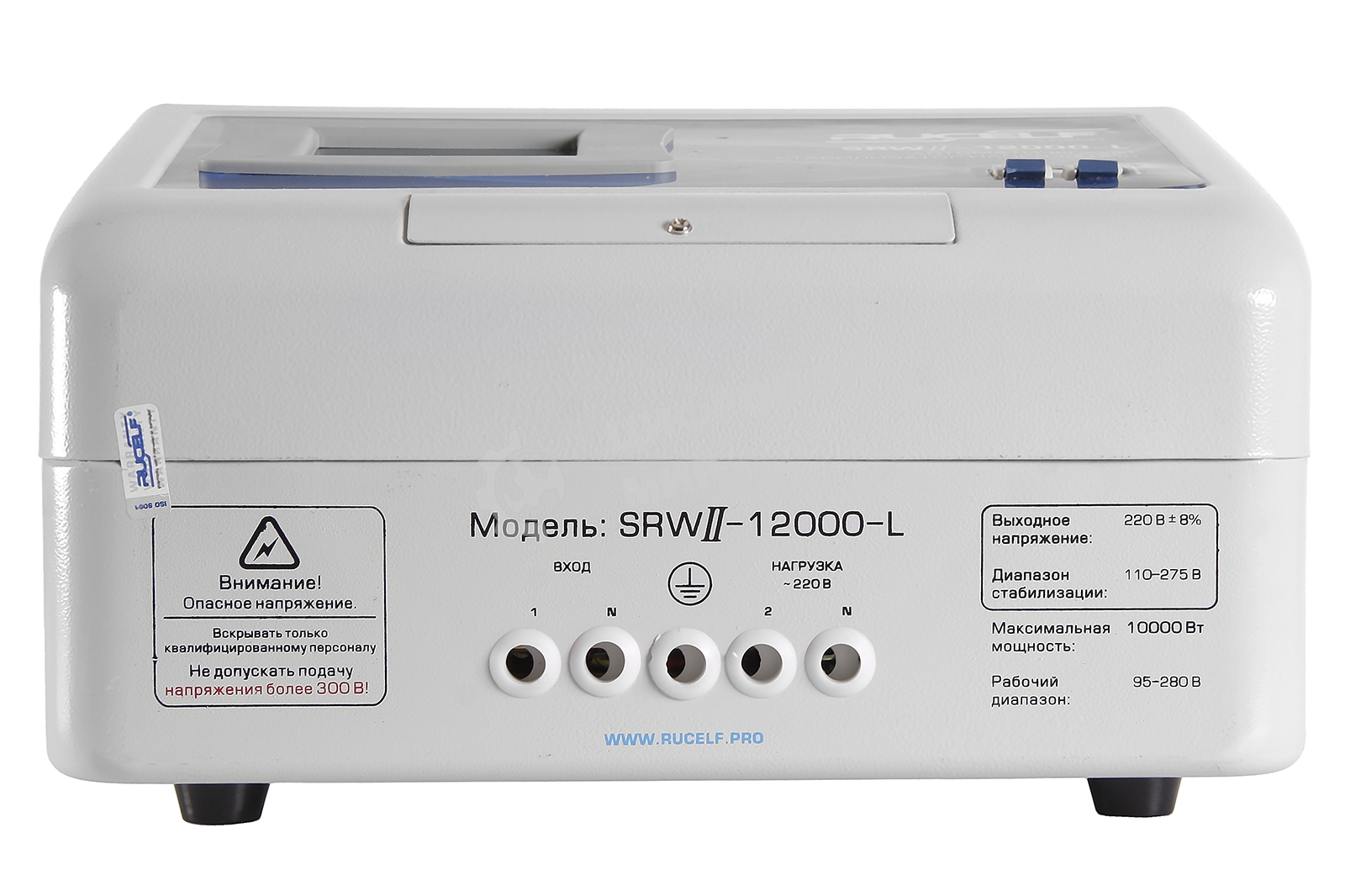 Стабилизатор RUCELF SRW.II-12000-Lоднофазный, цифровой 220В 10000Вт вх.:110-275В настенный