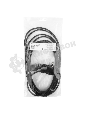 Кабель питания Gembird 4.5-5.0м, черный, с заземление, пакет