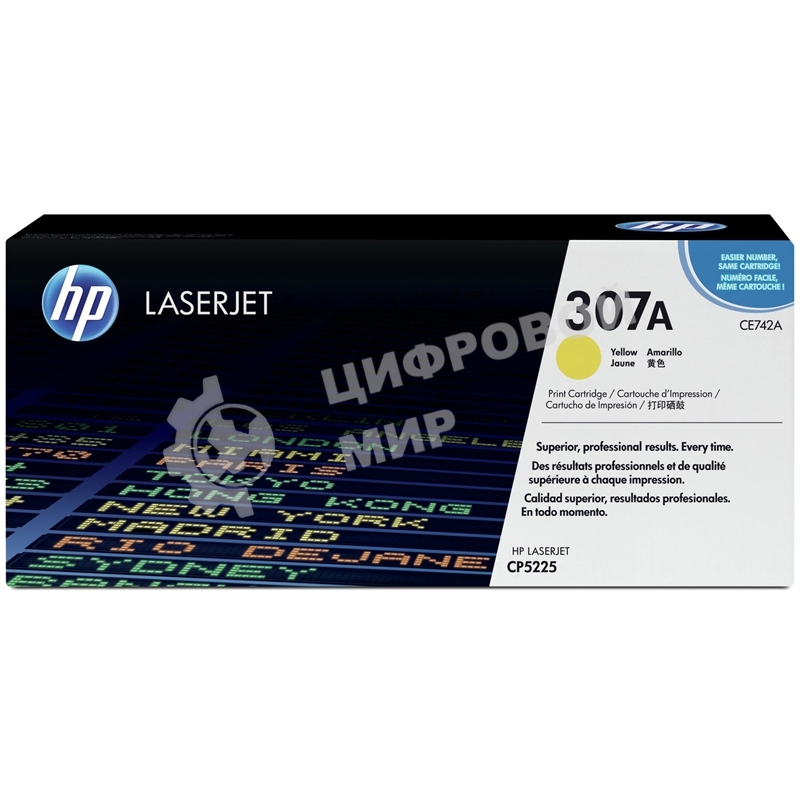 Картридж лазерный HP CE742A желтый Color LJ CP5225 (7300 стр.)
