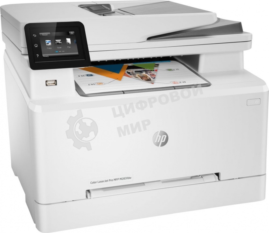МФУ лазерное HP Color LaserJet Pro M283fdw (7KW75A), A4, цветной, печ. до 21 стр/мин., скан. до 26 стр/мин. (ч/б) 22 стр/мин. (цвет), 600 x 600 dpi (печать) 300x300dpi (скан), USB, RJ-45, Wi-Fi, Air Print, Mopria