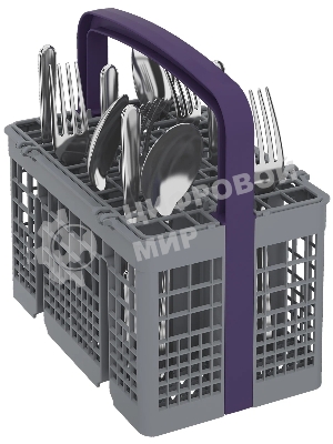 Встраиваемая посудомоечная машина Beko BDIN16420, белый, 59.8 см, 14 компл., 48 дБ, класс A