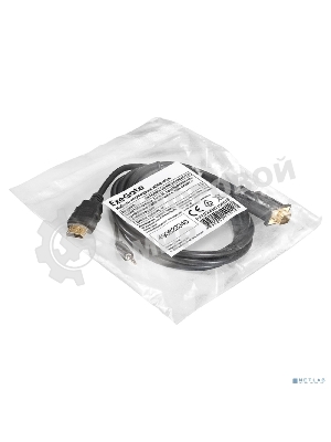 Кабель-переходник HDMI-VGA ExeGate EX-HDMIM-VGAM-3.5JackS-1.8 (19M/15M+3.5мм Jack M, 1,8м) Преобразователь цифрового HDMI сигнала в VGA видео и стерео-аудио