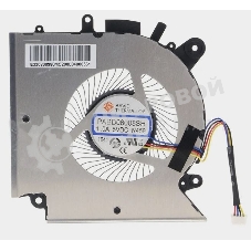 Вентилятор (кулер) для ноутбука MSI Pulse GL66 GL76 CPU
