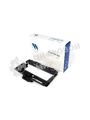 Блок фотобарабана NVPrint совместимый NV-PCM130 DU для Катюша M130/Р130 (12000k)