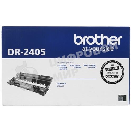 Блок фотобарабана Brother DR2510 ч/б:15000 стр. для HL-L2445DW/L2400DWE