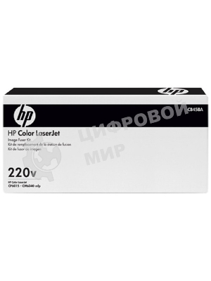 Термоузел (Печь) в сборе совм. для HP CLJ CP6015/CM6030/CM6040