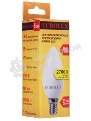 Лампа светодиодная EUROLUX LL-E-C37-6W-230-2