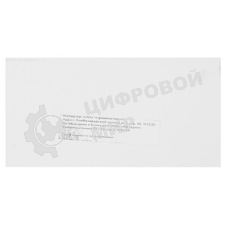 Картридж струйный NVPrint 72 (NV-C9373A) Yellow для HP DesignJet T1100, T1120, T1200, T1300, T610, T620, T770, T790, T2300, T795 (130 мл)