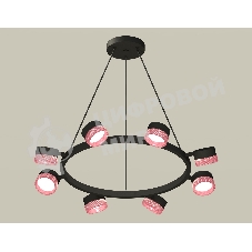 Светильник Ambrella light XB9198251/8 SBK/PI черный песок/розовый GX53 (C9198, N8486)