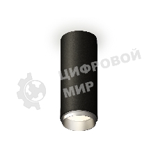 Светильник Ambrella Light XS6343004 SBK/MCH черный песок/хром матовый MR16 GU5.3 (C6343, N6123)