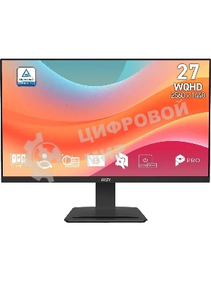 Монитор 27