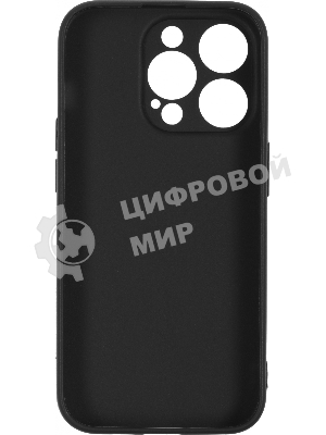 Чехол (клип-кейс) BoraSCO для Apple iPhone 15 Pro черный