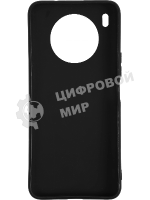 Чехол (клип-кейс) Gresso Meridian, для Honor 50 Lite, зеленый gr17aaae8884
