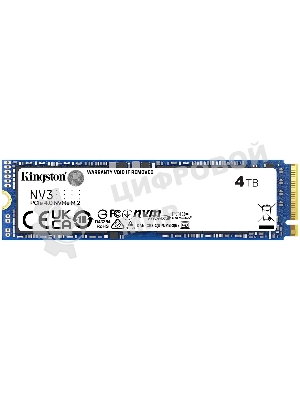 Накопитель SSD Kingston NV3, 4000Gb, M.2 2280, PCIe 4.0 x4, NVMe, R/W 6000/5000