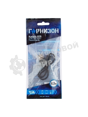 Кабель USB Гарнизон GCC-USB2-AP2-0.3M AM/Lightning, для iPhone5/6/7, IPod, IPad, 0.3м, черный, пакет