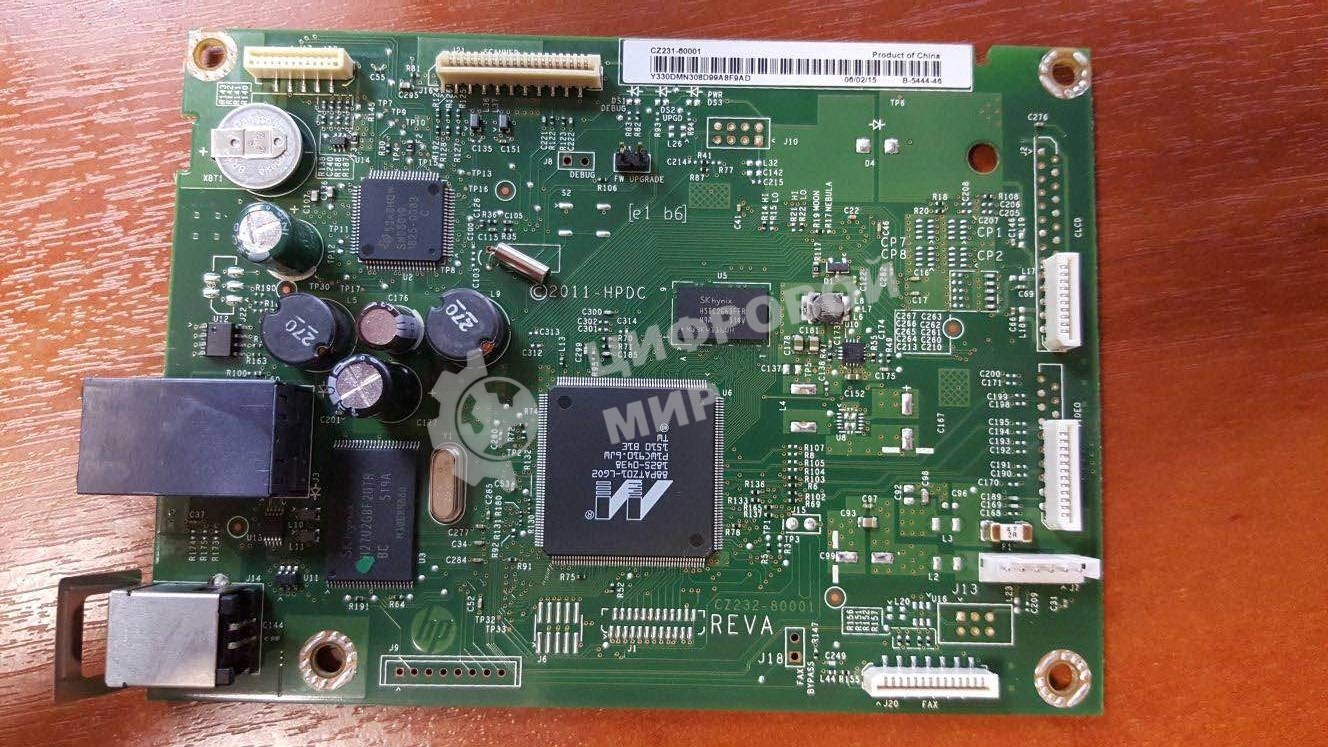 Плата форматера HP LJ Pro M225dn (CZ231-60001)