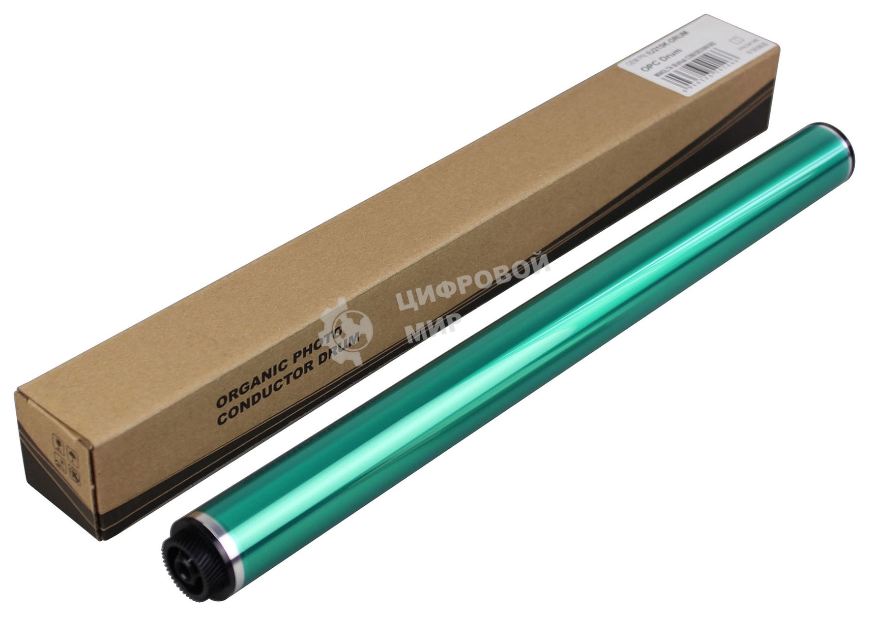 Барабан CET CET4146 для Konica Minolta Bizhub C250/C252 50000 стр.