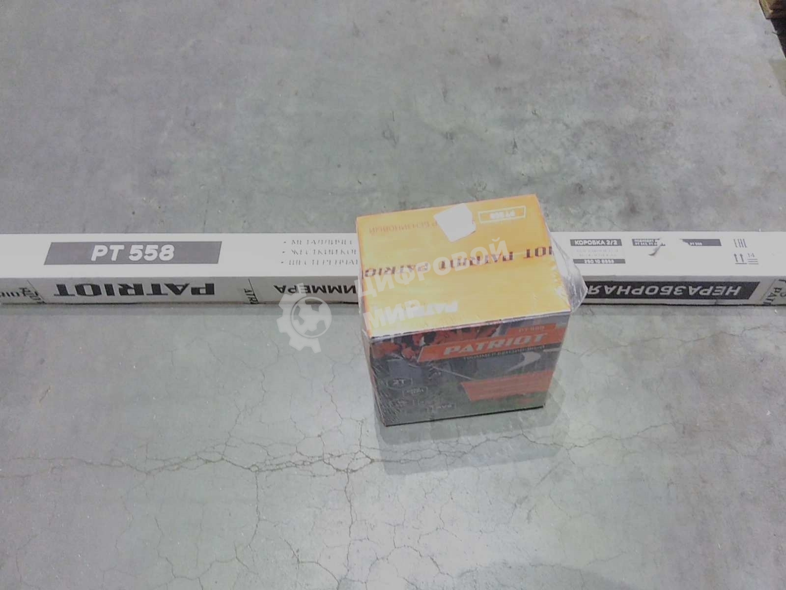 Триммер бензиновый Patriot PT 558 1+1, 3 л.с.